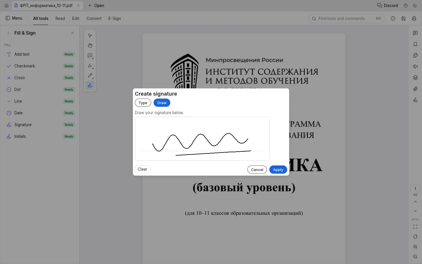 Окно Create signature: подпись нарисована мышью, кнопки Type и Draw, Apply