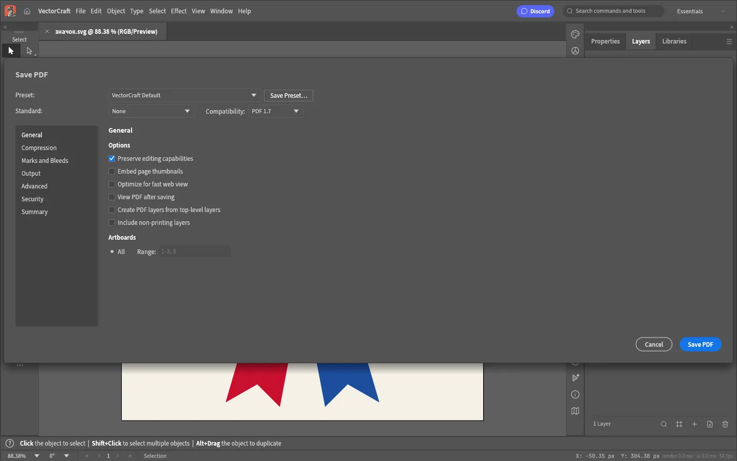 Окно Save PDF: пресет VectorCraft Default, совместимость PDF 1.7, параметры сжатия, меток и безопасности