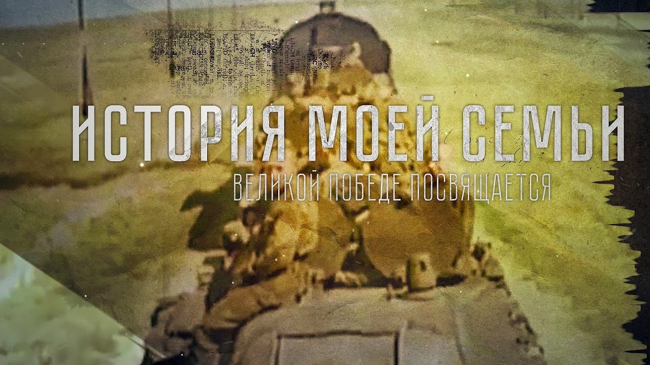 Детский портрет мальчика в военной форме, вероятно, в период Второй мировой войны.