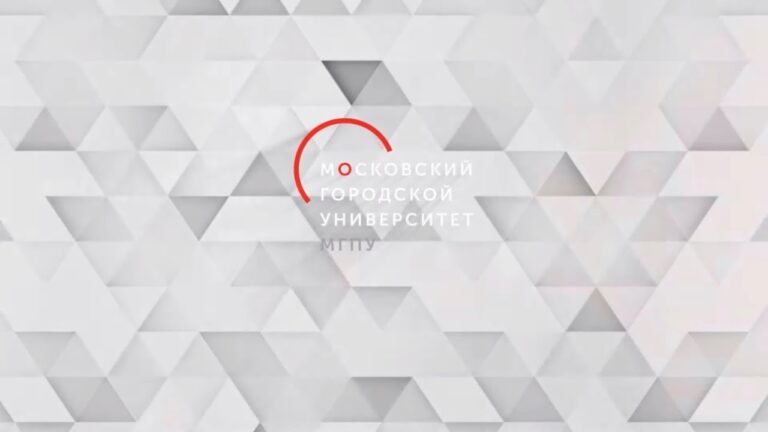 Фон с ромбами, иллюстрация к статье о дистанционном обучении в МГПУ.
