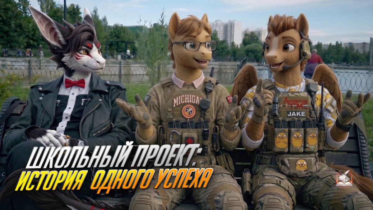 Бронежилеты на защите: школьный проект до Бауманки